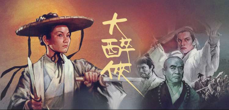 桃子冰糕 动画化决定